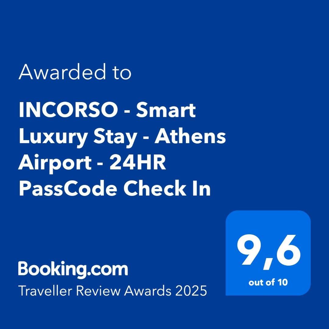 Markópoulon Incorsο - Smart Luxury Stay - Athens Airport - 24Hr Passcode Check In מראה חיצוני תמונה